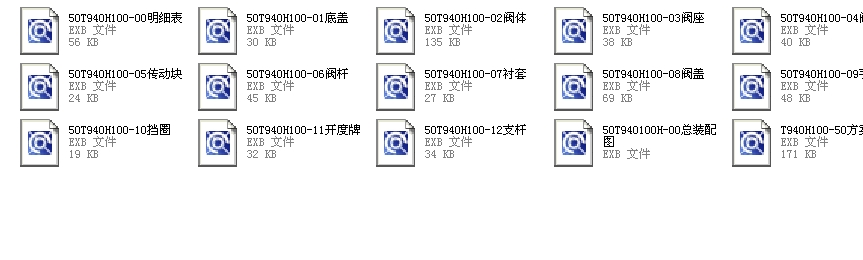 {yT940H100һ50ȫexbD