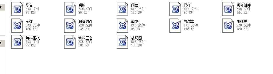 {yT947Hһ64DN50ȫexbD