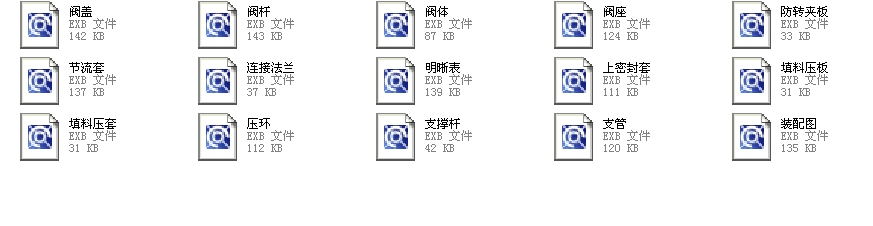 {yBPT967Hһ25DN100ȫEXBD