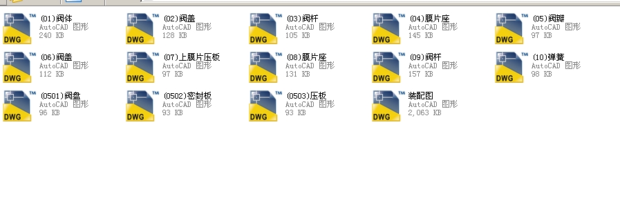 ๦ˮÿyJ745Xһ10Q DN65ȫCADD