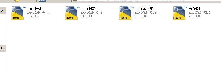 ๦ˮÿyJ745Xһ10Q DN900ȫCADD