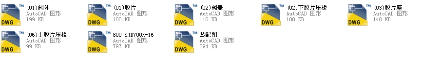 ๦ˮÿyJ745Xһ10Q DN800ȫCADD