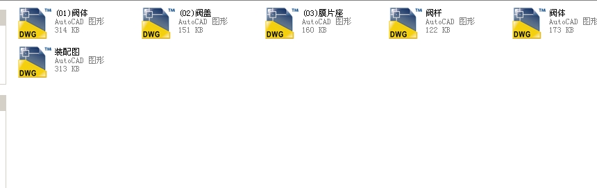 ๦ˮÿyJ745Xһ10Q DN600ȫCADD