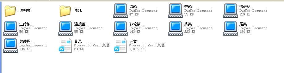 M1432AAĥwOӋȫף2012ƮIOӋ