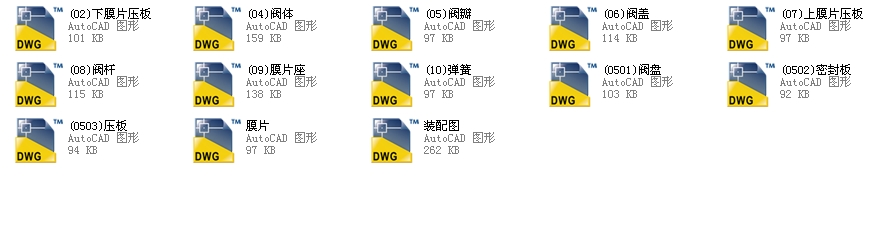 ๦ˮÿyJ745Xһ10Q DN100ȫCADD