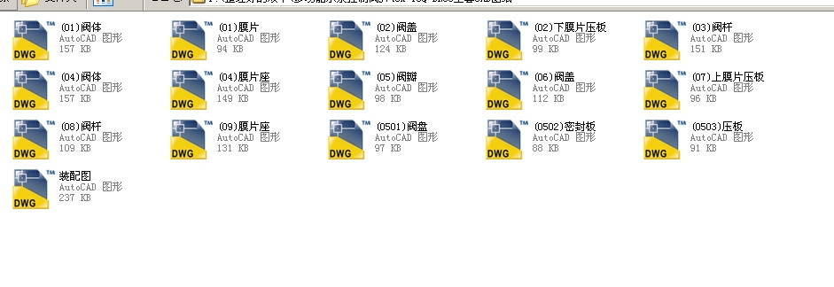 ๦ˮÿyJ745Xһ10Q DN80ȫCADD