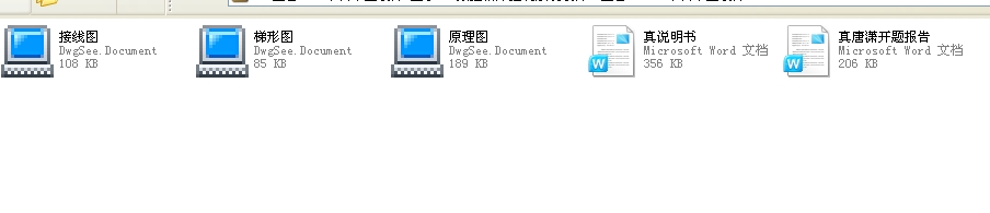 PLC@ϵyOӋȫף2012ƮIOӋ