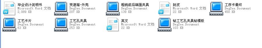 늄Ӳ܇׃wļӹˇ ȫף 2012ƮIOӋ