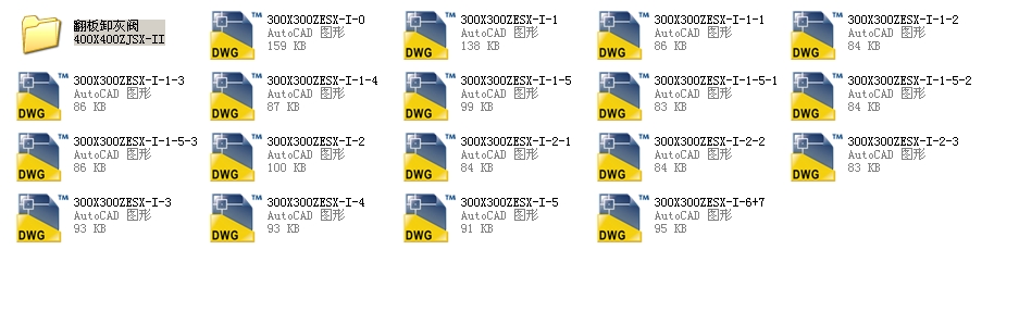 жy300X300ZESXһIȫCADD