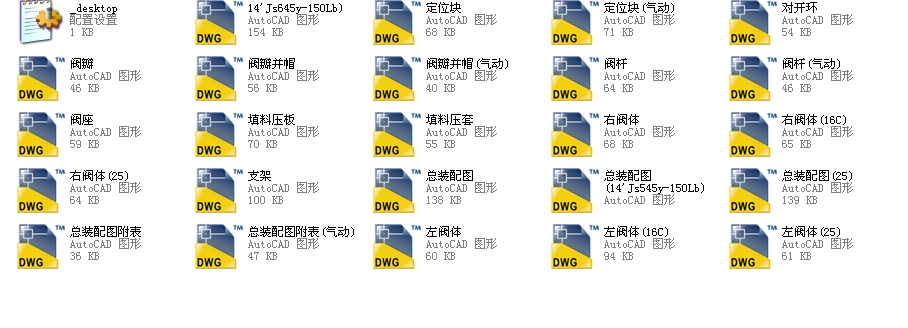 Yϝ{y50Js45Yһ400LbȫCADD