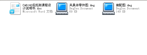 CA6140mP2(c)ĊAO(sh)Ӌ(j)ȫ׮I(y)O(sh)Ӌ(j)