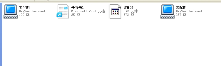 Tм׃ʽ܇Ƅԇ_OӋ2012ƮIOӋ