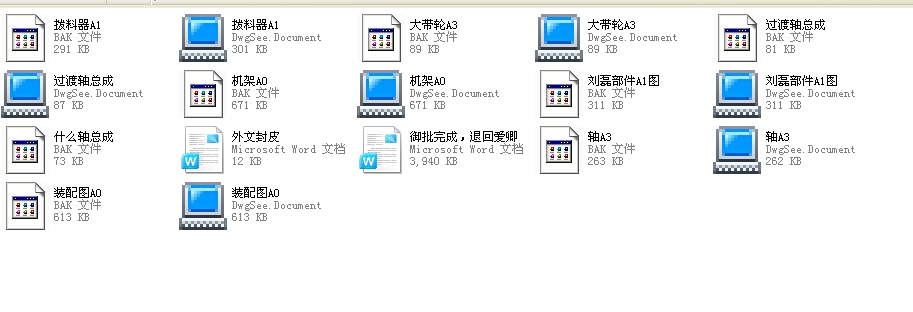 MpAԄƬCȫף2012ƮIOӋ