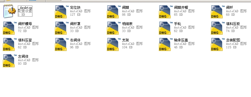 Yϝ{y5Js45Yһ400LbȫCADD