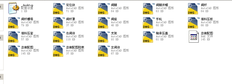 Yϝ{y80Js45Yһ300LbȫCADD