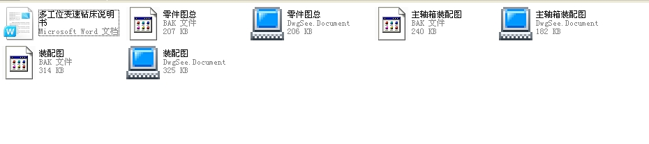 ๤λ׃@ȫף2012ƮIOӋ