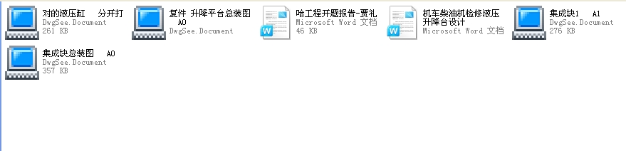 C(j)܇͙C(j)z_(ti)ȫף2012ƮI(y)O(sh)Ӌ(j)