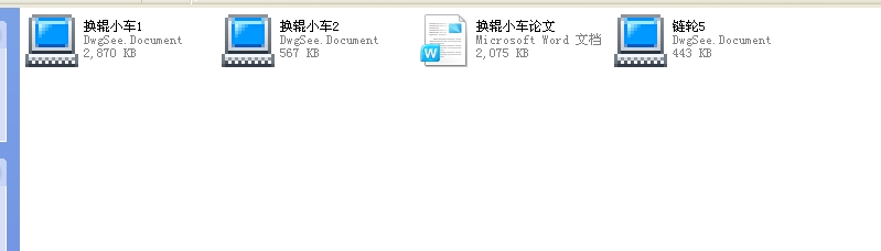 Q݁С܇ȫף2012ƮIOӋ