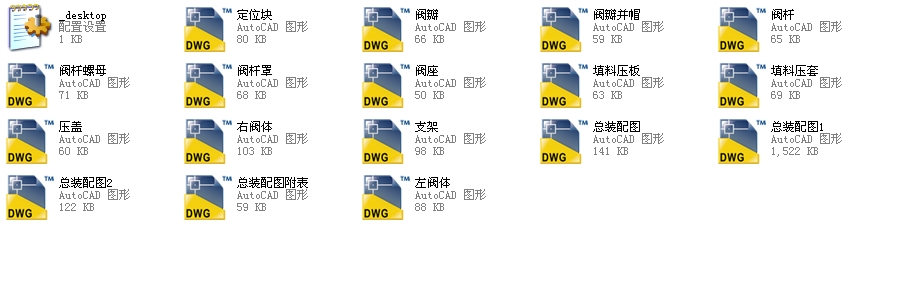 y65JTsJs45Yһ10CȫCADD