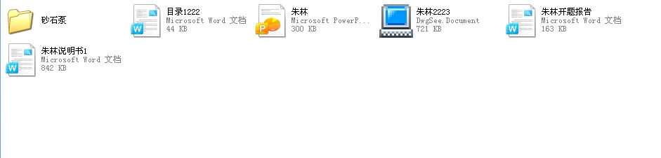 xʽɰʯõĽYOӋȫף2012ƮIOӋ