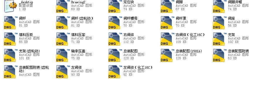 y80JTsJs45Yһ10CȫCADD