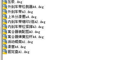 JZC350xϵy(tng)O(sh)Ӌ(j)