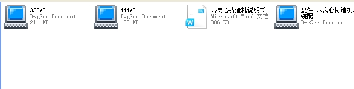 xTCwOӋȫף2012ƮIOӋ