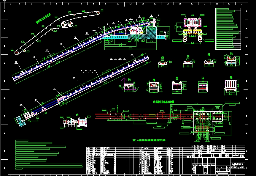 DTL80һ20һ201X10ݔ͙CbD