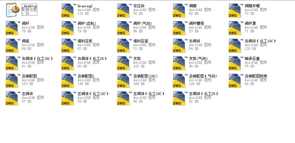 y100JTsJs45Yһ10CȫCADD