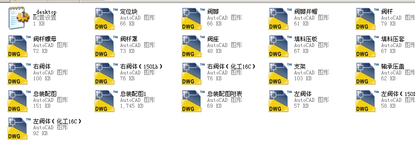 y125JTsJs45Yһ10CȫCADD