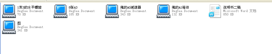 ʽϴיCYOӋȫף2012ƮIOӋ