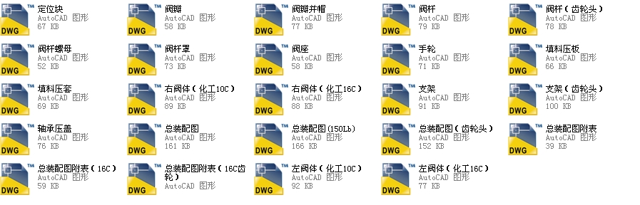 y(bio)200JTsJs45Yһ10CȫCADD