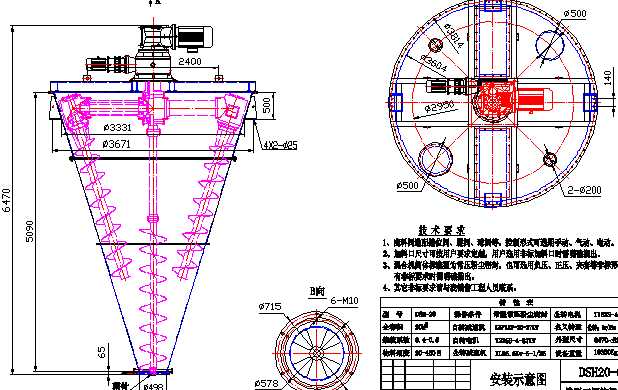 DSHһ20һ00FϙCһKbʾDCADD