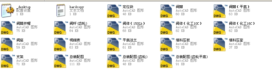 Yϝ{y300WsFb645YFȫCADD