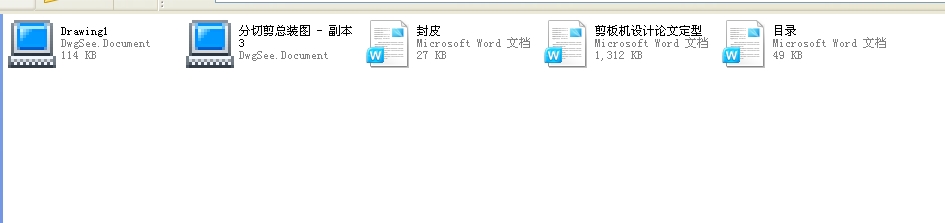 C(j)Y(ji)(gu)O(sh)Ӌȫף2012ƮI(y)O(sh)Ӌ