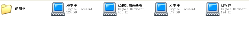  PʽoC(j)ȫף2012ƮI(y)O(sh)Ӌ(j)