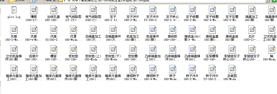 YBXn80~280늙CΈDCADD
