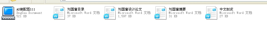 ͨ@ĞS@ȫף2012ƮIOӋ