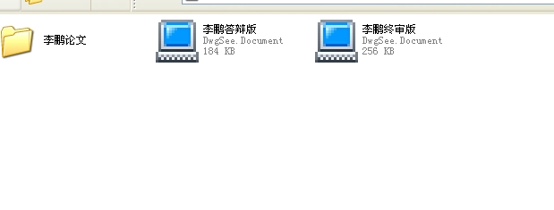 ģMݙCеCOӋȫף2012ƮIOӋ