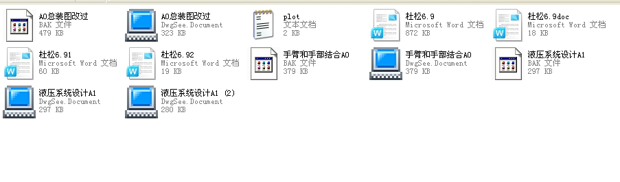 S\Cе֙CϵyOӋȫף2012ƮIOӋ