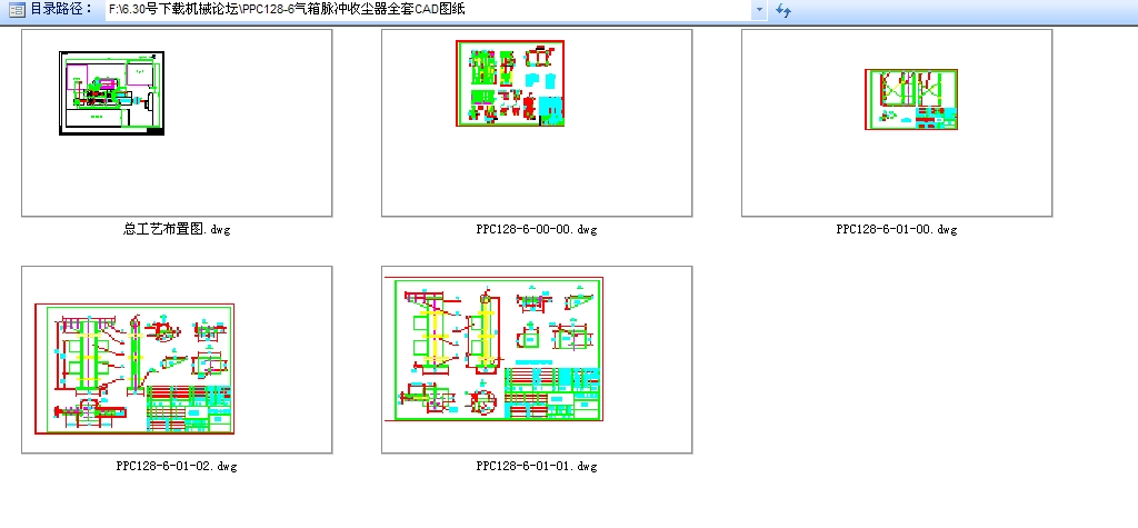 PPC128һ6}_ՉmȫCADD