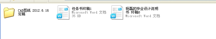 ľS΢{_CеYOӋȫף2012ƮIOӋ