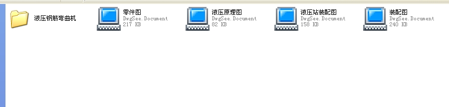 Һ䓽C(j)O(sh)Ӌ(j)ȫף2012ƮI(y)O(sh)Ӌ(j)