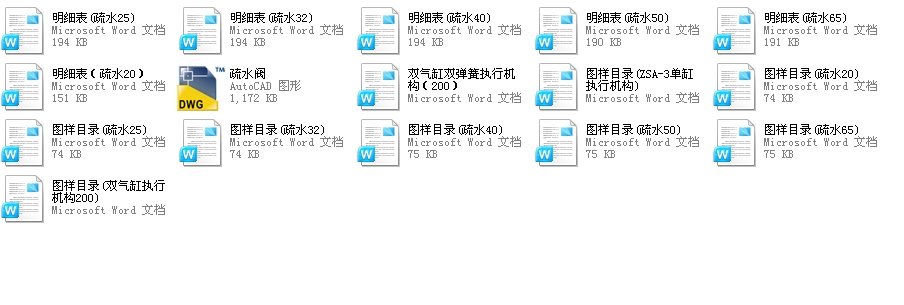 ߜظ߉ˮy PN17.0MPaȫCADD(x)
