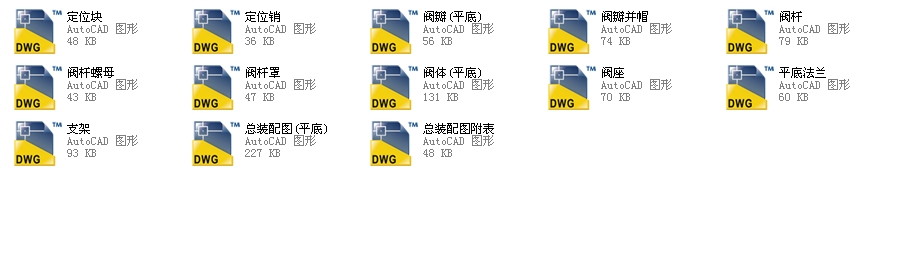 ܵy50FB45Yһ64ȫCADD