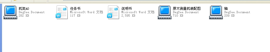 ԭľzyCOӋȫף2012ƮIOӋ