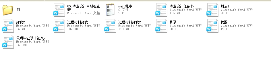 ̙C(j)е{(ln)oh(yun)̹\ϵy(tng)оI(y)O(sh)Ӌ(j)