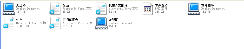 ֦СƬCOӋȫף2012ƮIOӋ