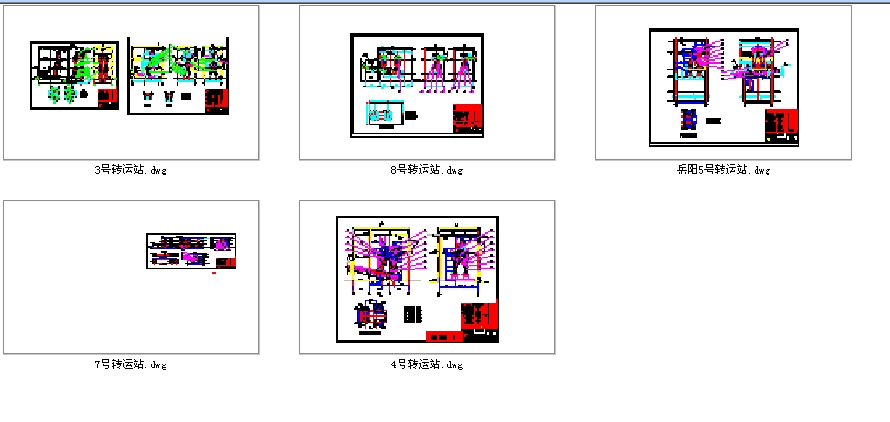 늏S(chng)D(zhun)\(yn)վCADD