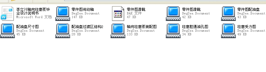 Sãȫף2012ƮI(y)O(sh)Ӌ